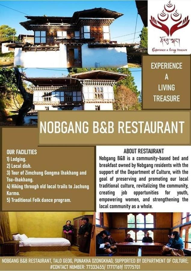 Nobgang "Traditional Heritage Homestay" Punakha Luaran gambar