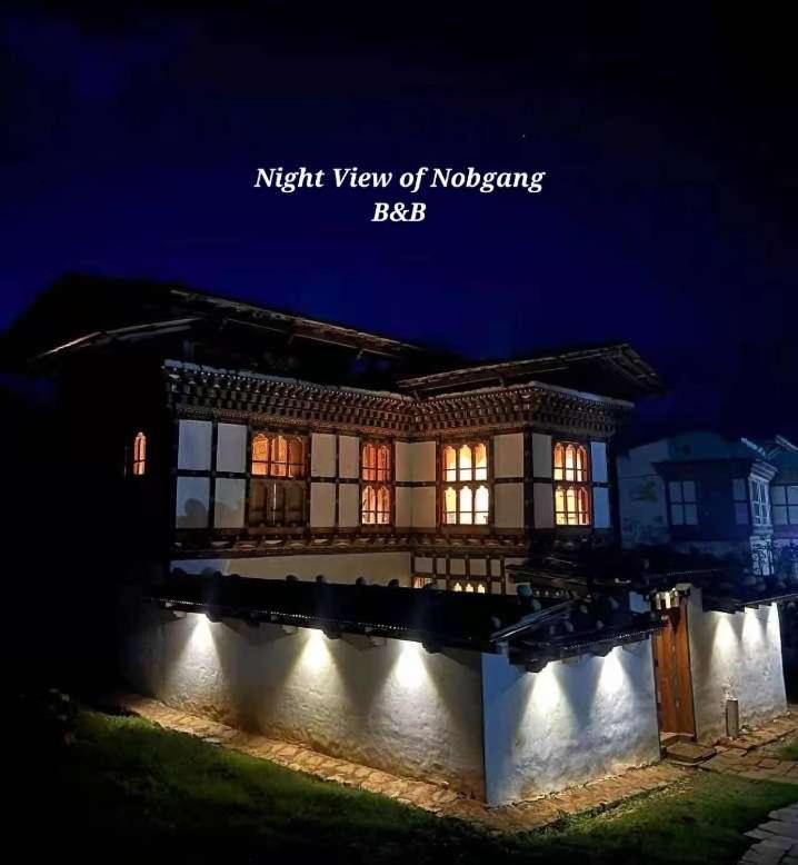Nobgang "Traditional Heritage Homestay" Punakha Luaran gambar